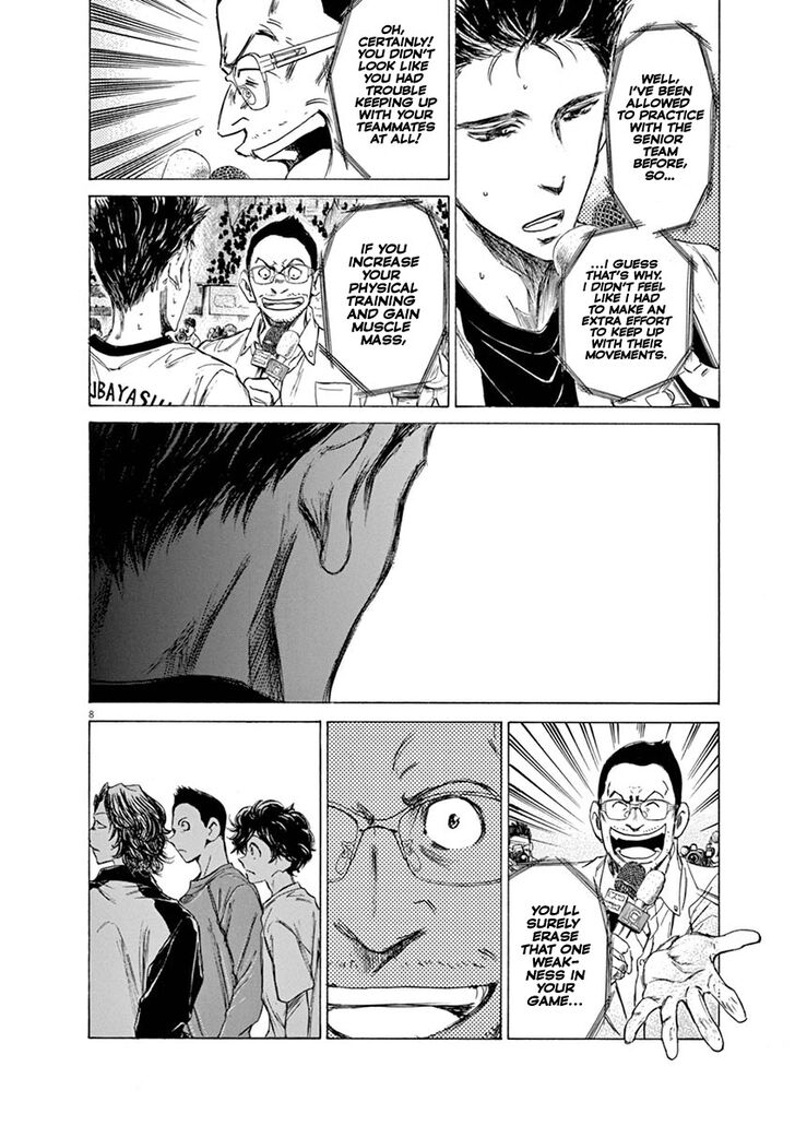 Ao Ashi, Chapter 58 image 08